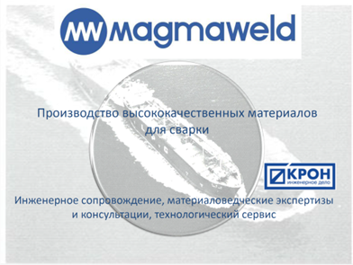 Портрет человека