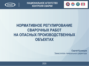 Портрет человека