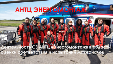 Портрет человека